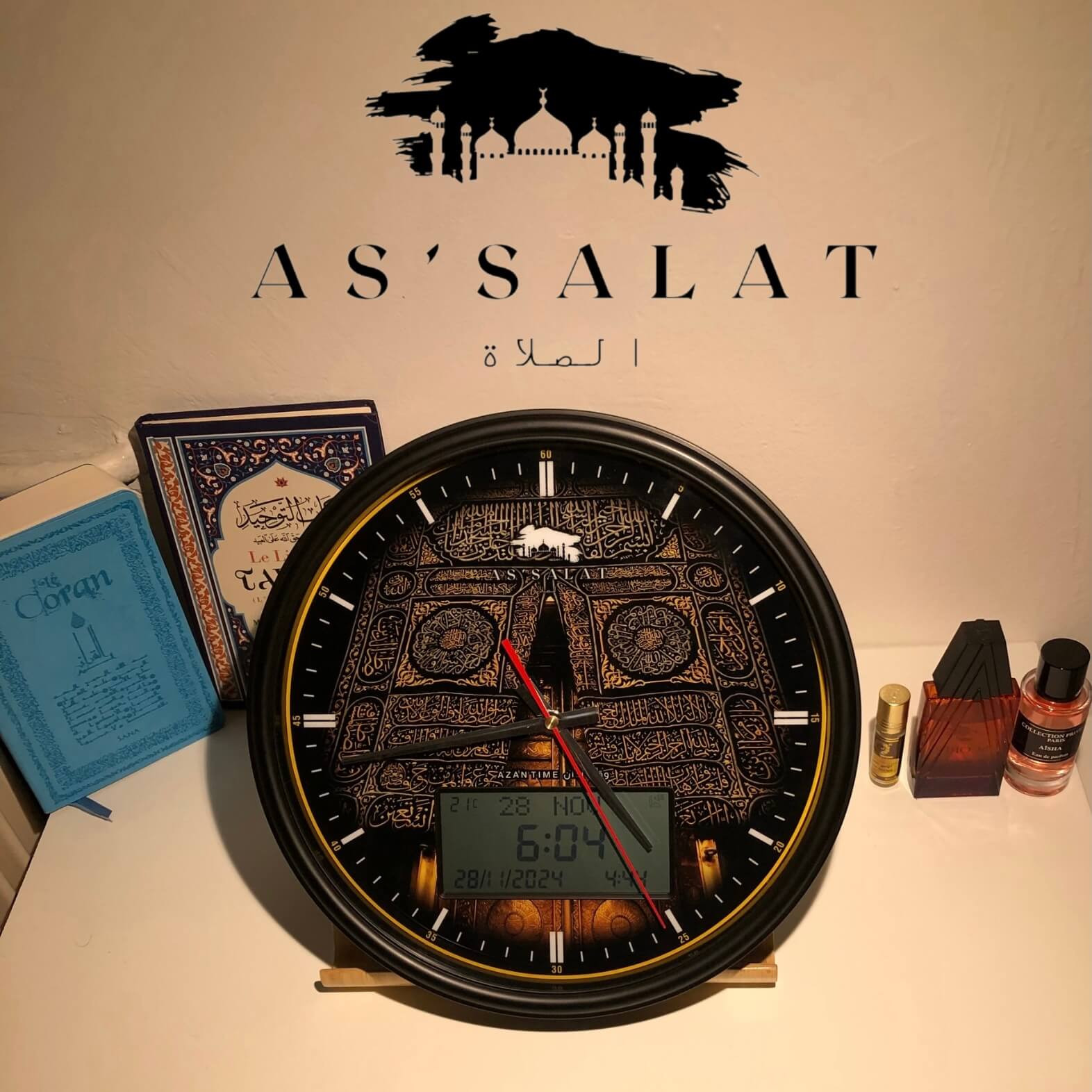 Black and Gold Adhan Clock