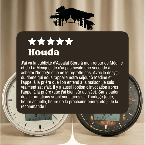 Horloge Adhan Noire et Dorée