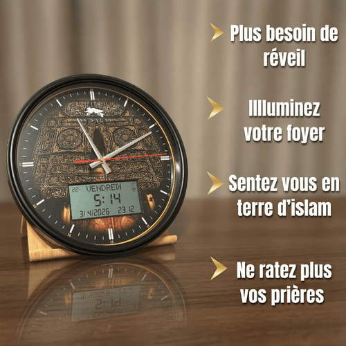 Horloge Adhan Noire et Dorée